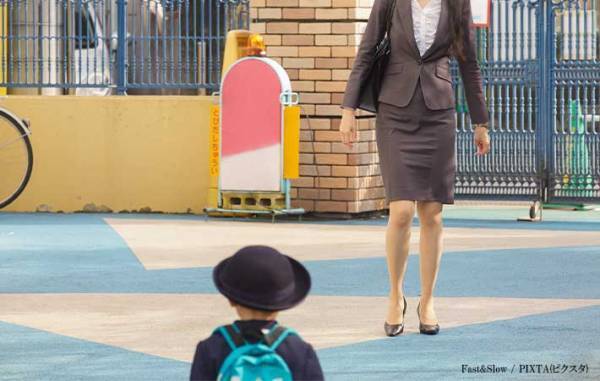 すっぴんメガネ姿で保育園に行ったら…　男の子にいわれた言葉が「末恐ろしい」「こんな園児…」