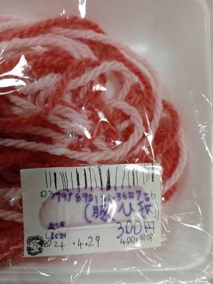 ３年生が工作した『豚ひき肉』に「天才の発想」「リアルすぎ」