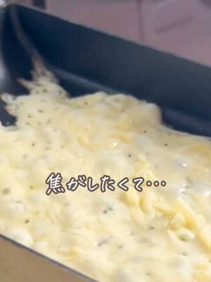 食パンの『ワンパンレシピ』に８万人がイイネ！　「罪な味に出会ってしまった」