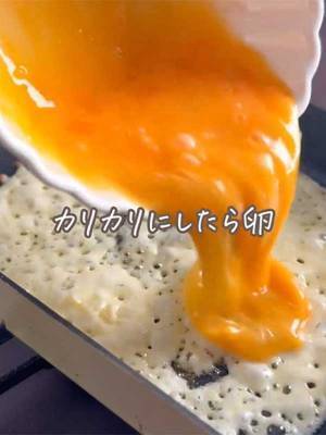 食パンの『ワンパンレシピ』に８万人がイイネ！　「罪な味に出会ってしまった」