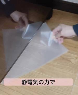 クリアファイルはこう使う　活用法３選に「すごい」「真似します」