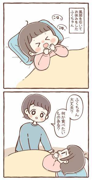 体調を崩した４歳娘が食べたいものに「笑った」「人生何周目？」