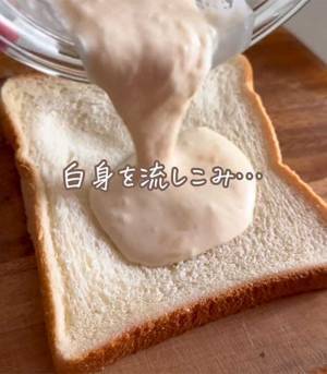 TKGならぬTKT　５分で作れる『卵かけトースト』が絶対ウマい　「考えた人、お見事」