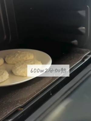 冷凍コロッケの油処理が面倒なら？　効率的な調理法に「次からコレ」