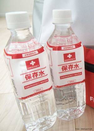 農林水産省「賞味期限切れでも、処分しないで！」　注意喚起に「確認してみる」