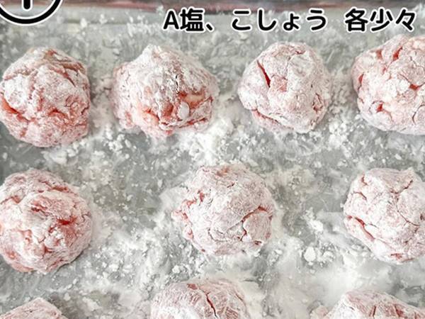 豚こま肉を丸めたら？　１５分で完成するお手軽レシピに「たまらなくおいしそう」