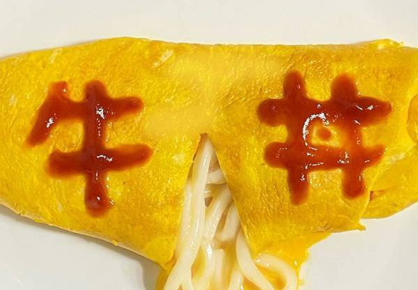 「笑った」「ツッコミ所しかない」　男性が作ったラーメンに、ツッコミが殺到したワケとは