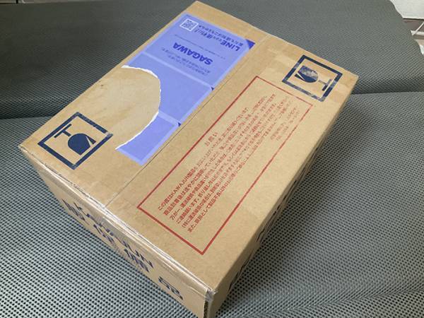 男性「もう二度と酒飲まん」　届いた宅配便に「ごめん爆笑した」「なんでやねん！」