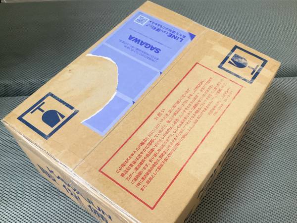 男性「もう二度と酒飲まん」　届いた宅配便に「ごめん爆笑した」「なんでやねん！」