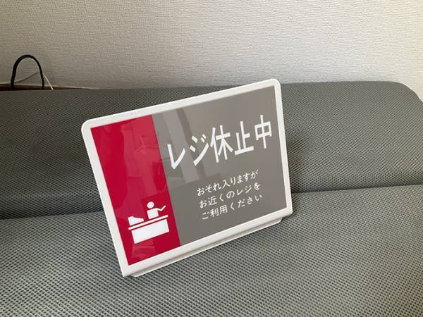 男性「もう二度と酒飲まん」　届いた宅配便に「ごめん爆笑した」「なんでやねん！」