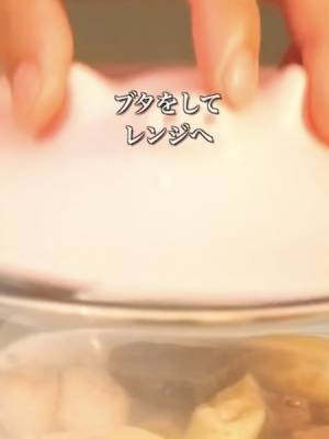 １人分のカレーが『５分』で作れた　時短レシピに「次からこれ」「試したい」