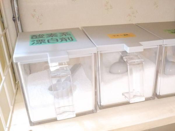 酸素系漂白剤の注意点に「ノーマークでした」　つけ置きする場合は…