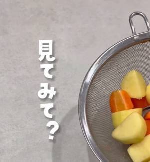 野菜の面取りが面倒なら？　主婦の裏技に「圧倒的に時短」