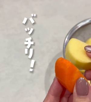 野菜の面取りが面倒なら？　主婦の裏技に「圧倒的に時短」