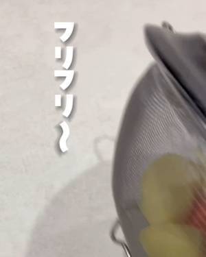 野菜の面取りが面倒なら？　主婦の裏技に「圧倒的に時短」