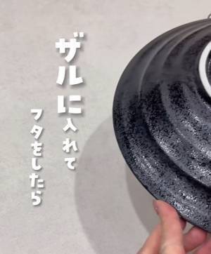 野菜の面取りが面倒なら？　主婦の裏技に「圧倒的に時短」