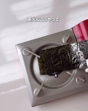 湿気った海苔をパリパリに戻す方法　「今日やってみます」「いいこと聞いた」