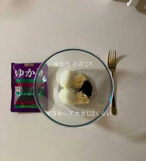 意外な組み合わせに「めっちゃハマった」　卵サンドに『アレ』を入れると？