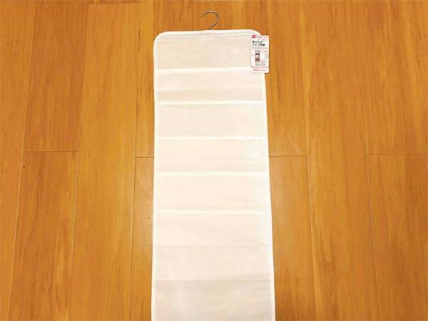 ダイソーで買った『シャツの収納グッズ』　思わぬ活用法に「ひと目で分かる」