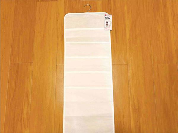 ダイソーで買った『シャツの収納グッズ』　思わぬ活用法に「ひと目で分かる」