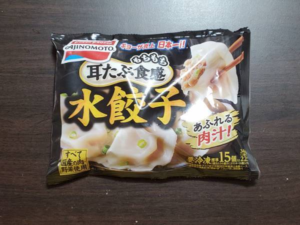 平たいパスタ不要のラザニア作りに「超ハードル下がった」