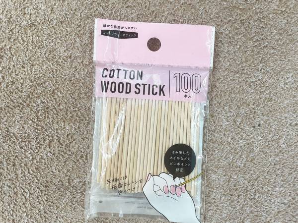 １００均の『ネイル用グッズ』　思わぬ活用法に「こりゃ話題になるわ」