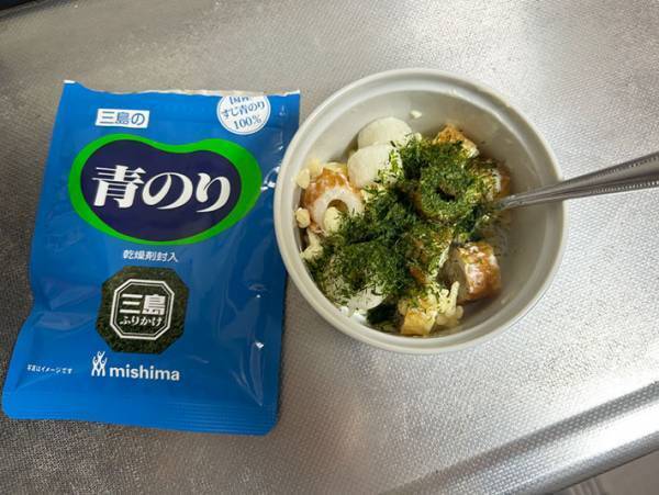 ちくわを輪切りにして…　アレと混ぜたら「子供がずっと食べてる！」