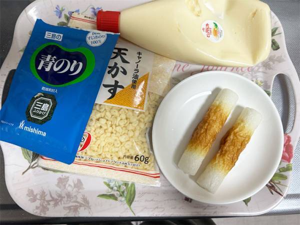 ちくわを輪切りにして…　アレと混ぜたら「子供がずっと食べてる！」