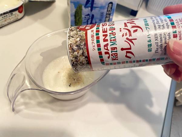 『塗るタイプのチーズ』を買った妻　思いついた食べ方に、夫が大興奮