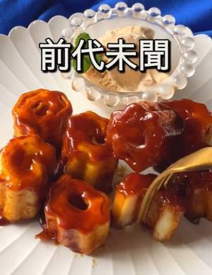 『ちくわぶ』の思いがけない活用レシピに「たまげた」「ウソだろ」