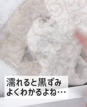 黒ずみタオルの汚れを落とすには？　方法に「きれいになった」「試してみる」