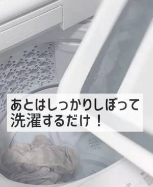 黒ずみタオルの汚れを落とすには？　方法に「きれいになった」「試してみる」