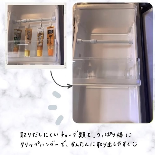 つっぱり棒が家中で使えて感動　活用法に「高評価」「すごくいい」