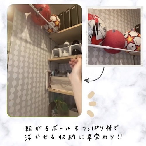 つっぱり棒が家中で使えて感動　活用法に「高評価」「すごくいい」