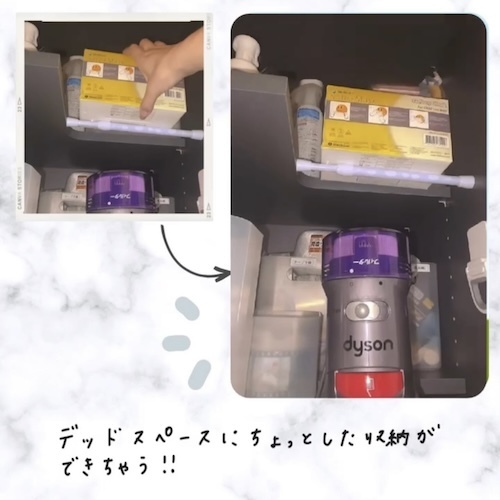 つっぱり棒が家中で使えて感動　活用法に「高評価」「すごくいい」