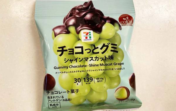 セブンの『人気グミ』を溶かして…？　完成したおやつに「お店レベル！」