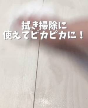 お米のとぎ汁、もしや捨ててる？　活用法に「万能すぎ」「参考にします」