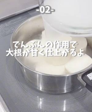 お米のとぎ汁、もしや捨ててる？　活用法に「万能すぎ」「参考にします」