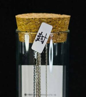 「恋人と別れ話をした」と話す娘、父親が川へ向かったワケとは？　「本当のもらい事故」「情報量が多い」