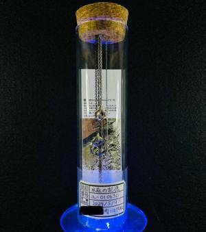 「恋人と別れ話をした」と話す娘、父親が川へ向かったワケとは？　「本当のもらい事故」「情報量が多い」