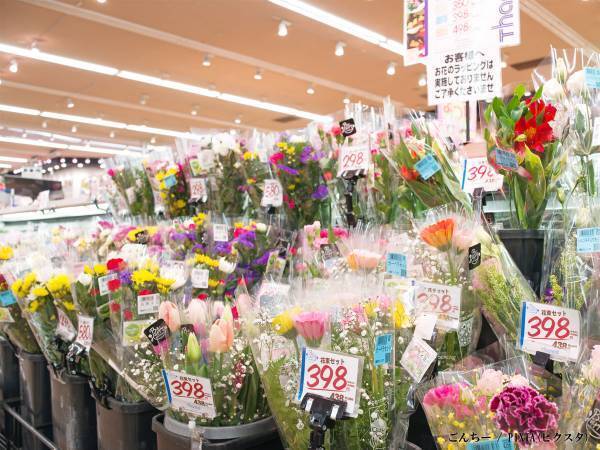 スーパーで花を買った中２男子　うっかりミスに「待って？」「吹き出すわ」