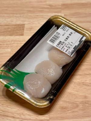 ホタテの刺身を買った男性「トリックやろ」　目を疑う商品がこちら！