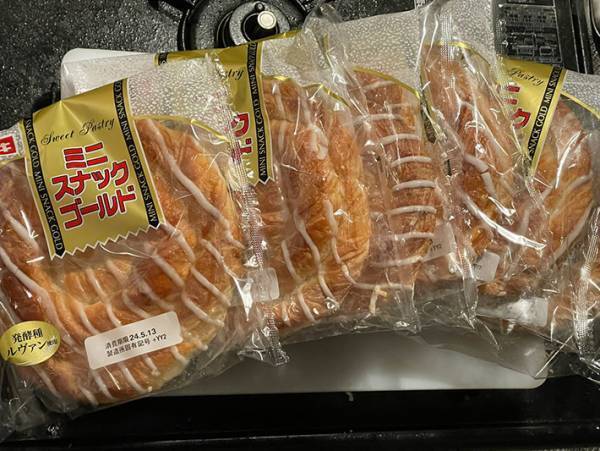 「俺に作らせてください」　菓子パン好きの挑戦に「何してんだ！？」「爆笑した」