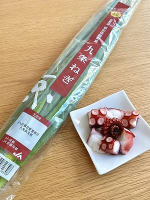 ネギと〇〇を組み合わせると？　JA全農のレシピに「絶対うまいやつ」「これは正解」