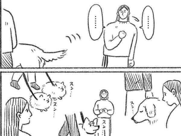 「都会の犬はみんな…」　犬好きの気持ちを描いた漫画に「泣きそうになった」