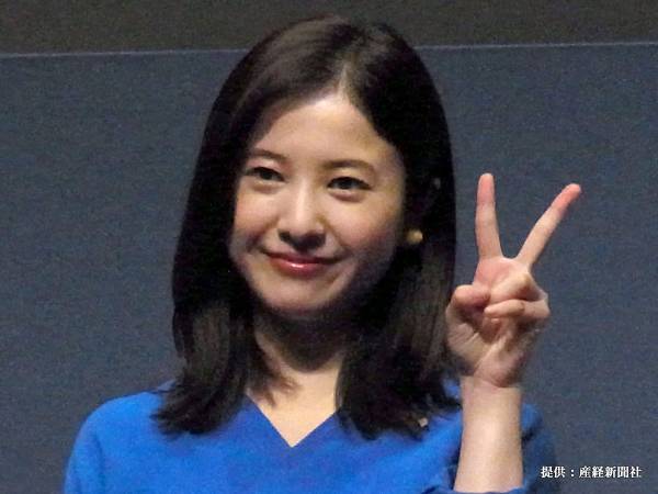 吉高由里子「３０年後こうなる」　親子で撮った１枚が話題！