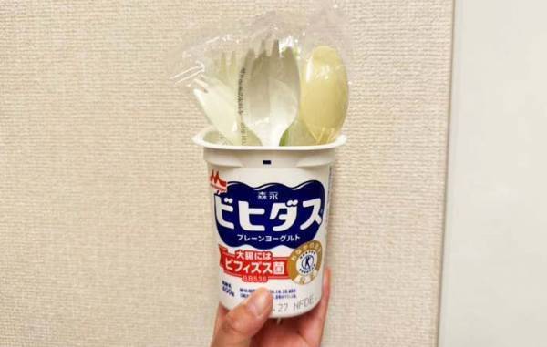 食べ終わった『あの容器』の活用法に「捨てなくてよかったー！」