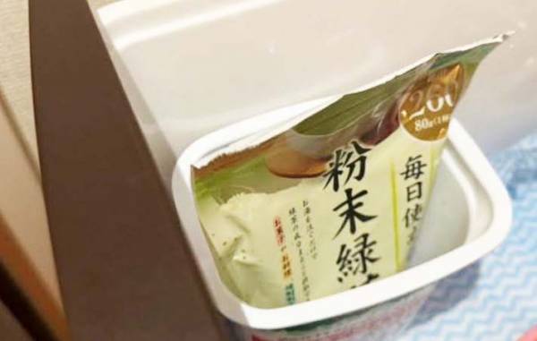 食べ終わった『あの容器』の活用法に「捨てなくてよかったー！」