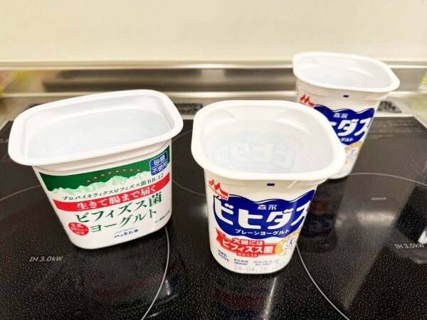 食べ終わった『あの容器』の活用法に「捨てなくてよかったー！」