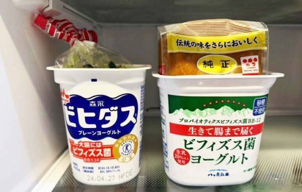 食べ終わった『あの容器』の活用法に「捨てなくてよかったー！」